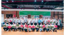 CHƯƠNG TRÌNH TUYỂN DỤNG CÁN BỘ NGUỒN GOERTEK 2026 - 2027